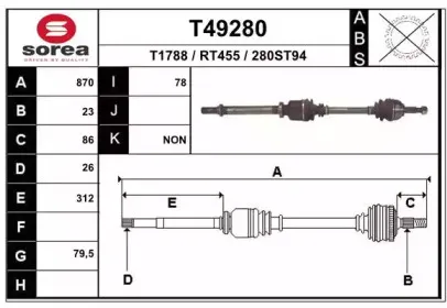 eai-t49280