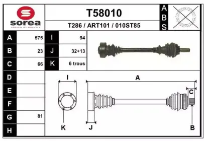 eai-t58010