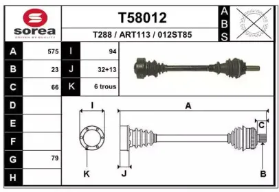 eai-t58012