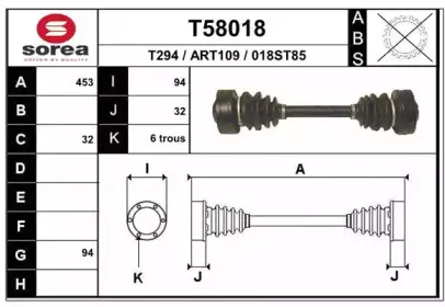 eai-t58018