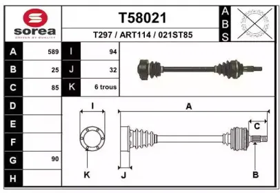 eai-t58021