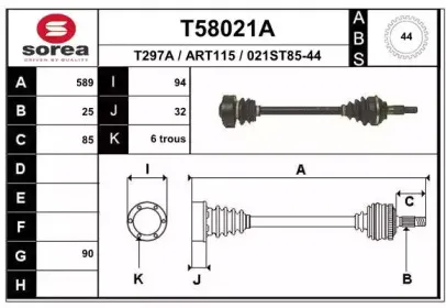 eai-t58021a