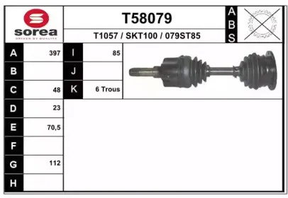 eai-t58079