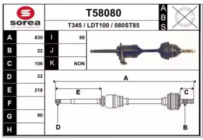 eai-t58080