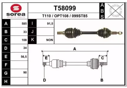 eai-t58099
