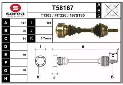 eai-t58167