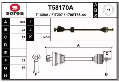 eai-t58170a