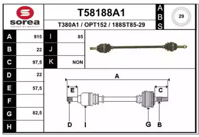 eai-t58188a1