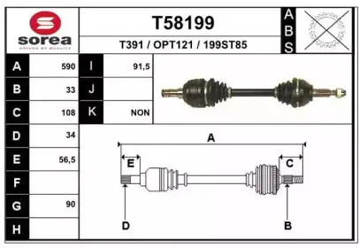 eai-t58199