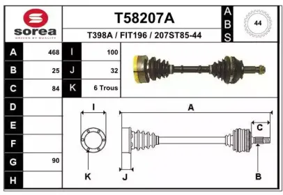 eai-t58207a