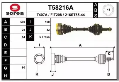 eai-t58216a