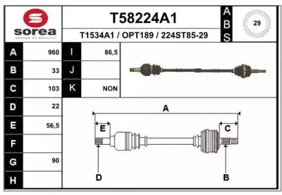 eai-t58224a1
