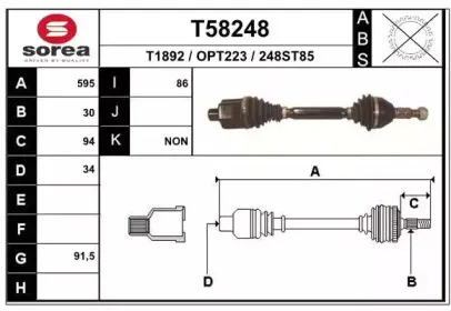 T58248 EAI