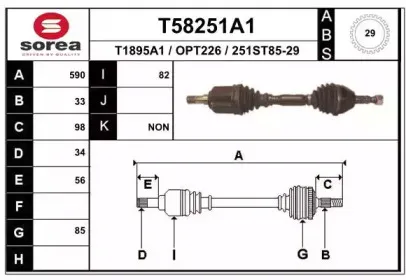 eai-t58251a1