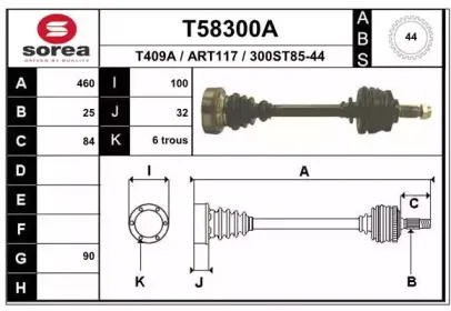 eai-t58300a