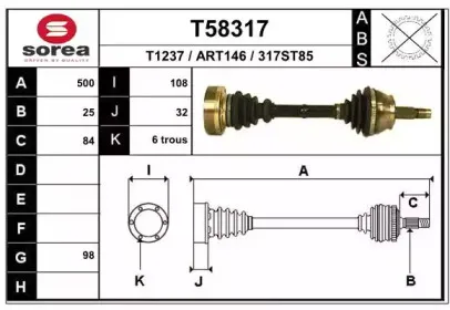 eai-t58317
