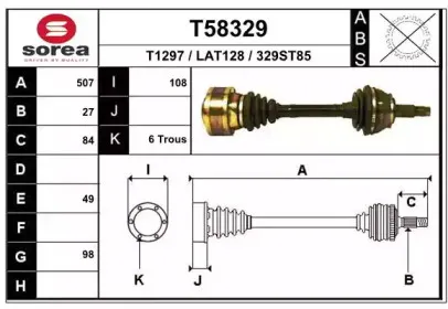 eai-t58329