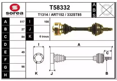 eai-t58332