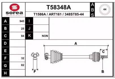 eai-t58348a