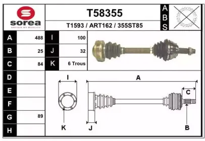 eai-t58355