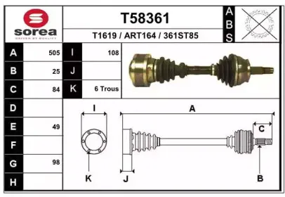 eai-t58361