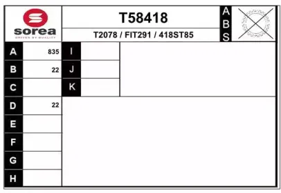 eai-t58418