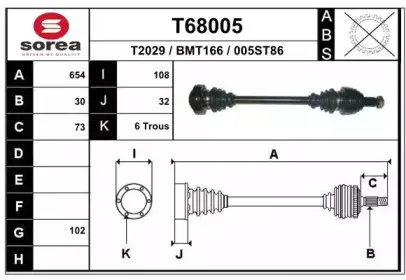 eai-t68005