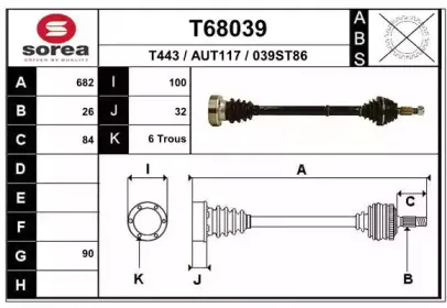 eai-t68039