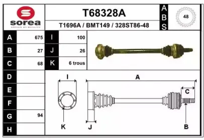 T68328A EAI