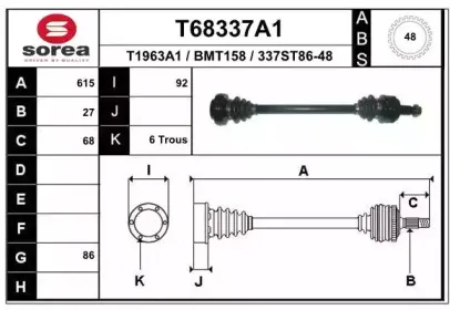eai-t68337a1