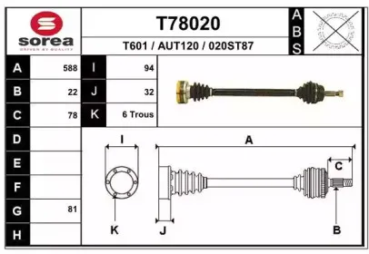 eai-t78020