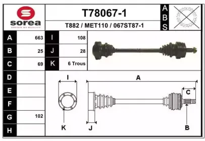 eai-t780671