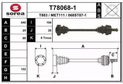 eai-t780681