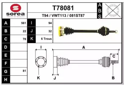 eai-t78081