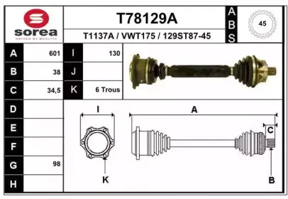 T78129A EAI