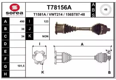 T78156A EAI