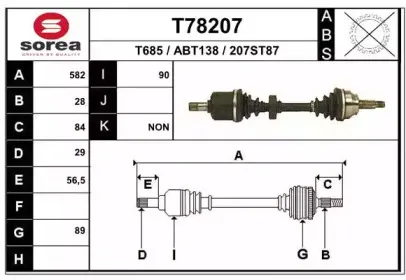 eai-t78207