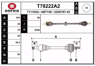 eai-t78222a2