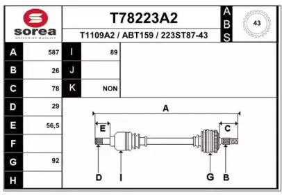 eai-t78223a2
