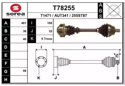 eai-t78255