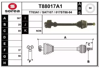 eai-t88017a1