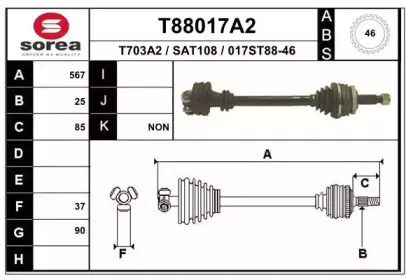 eai-t88017a2