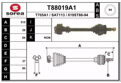 eai-t88019a1