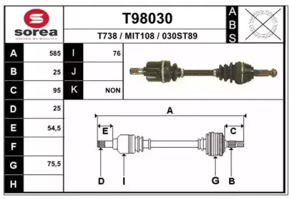 eai-t98030