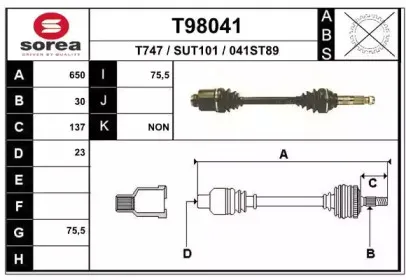eai-t98041