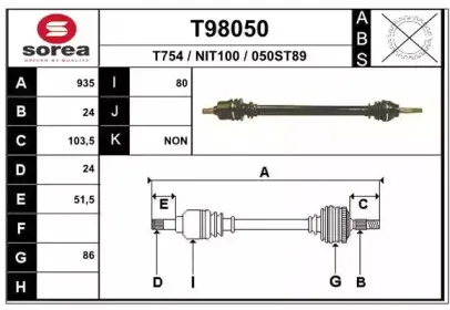 eai-t98050
