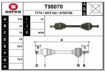 eai-t98070