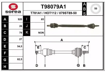 eai-t98079a1