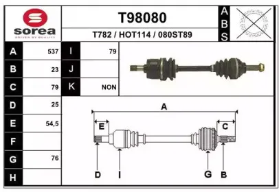 eai-t98080