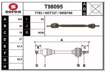 eai-t98095